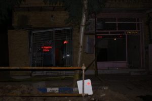 تخريب ملک واقع در میدان فاطمیه و رفع خطرآن