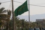برافراشته شدن پرچم مزين به نام علي ابن موسي الرضا(ع)در بافق