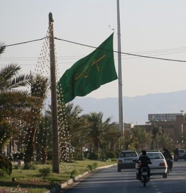 برافراشته شدن پرچم مزین به نام علی ابن موسی الرضا(ع)در بافق
