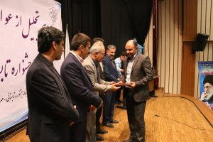 تجلیل از عوامل برگزاری جشنواره تابستانی بافق