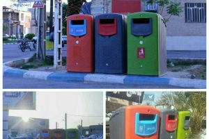 نصب مخازن ویژه زباله های قابل بازیافت درشهربافق