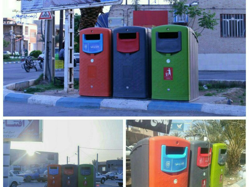 نصب مخازن ویژه زباله های قابل بازیافت درشهربافق