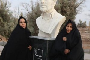 پیام تشکر و قدردانی فرزند سردارشهید طالعی از مسئولان بافق