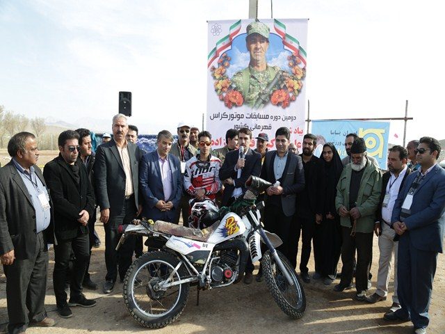 مسابقات موتور کراس قهرمانی کشور در بافق برگزار شد