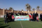 همایش ورزش صبحگاهی ۲۰۰ نفر از بانوان بافق برگزار شد.
