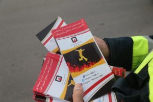 توزیع بروشور کاهش خطرات چهارشنبه سوری توسط شهرداری بافق