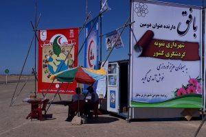 برپایی ایستگاه های راهنمای مسافرین نوروزی در شهرستان