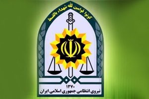 هشدارهایی پیرامون پیشگیری از سرقت موتورسیکلت