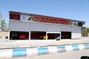 بزودی در بافق بازارچه عرضه مستقیم میوه و تره بار راه اندازی خواهد شد