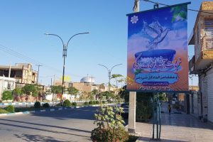 گزارش تصویری از تبلیغات شهرداری در خصوص بحران کم آبی