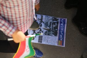 حضور شهردار، اعضای شورای شهر و پرسنل شهرداری بافق در راهپیمایی ۱۳ آبان