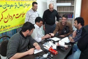 طرح پایش سلامت کارکنان شهرداری بافق انجام شد