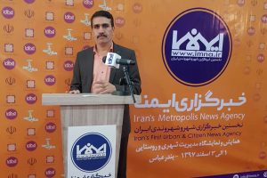 شهردار بافق : طراحی عالمانه یکی از مؤلفه‌های زیست پذیری شهرها است