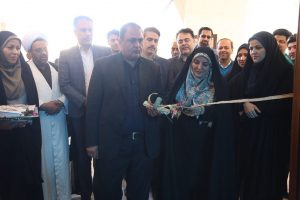 افتتاح نمایشگاه محصولات حصیری در بافق