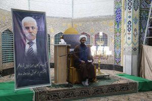 برگزاری مراسم ترحیم مرحوم حاج ابوالفضل نارگانی از پرسنل بازنشسته شهرداری