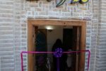 روایت تلاش : گزارش تصویری از احداث خانه فرهنگ شهرداری بافق