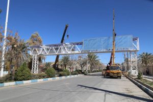 روایت تلاش : گزارش تصویری از نصب پل هوایی عابر پیاده (بلوار ۱۵ خرداد )