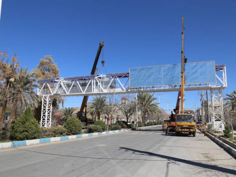 روایت تلاش : گزارش تصویری از نصب پل هوایی عابر پیاده (بلوار ۱۵ خرداد )