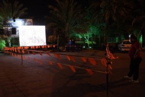 گزارش تصویری : برپایی ایستگاه مجازی نوروزی در بلوار وحشی بافقی