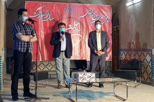 رئیس شورای شهر در برنامه رادیو جوان: به نمایندگی از مردم بافق از مدافعان سلامت تشکر میکنم