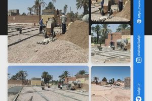 روایت تلاش : احداث بوستان باغ بهشت ( بتن ریزی زمین بازی )