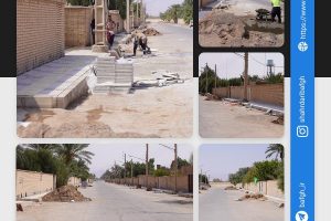 روایت تلاش : موزاییک فرش معابر سطح شهر ( منازل مسکونی راه آهن )