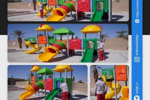 روایت تلاش : نصب مجموعه بازی کودکان ( بوستان باغ بهشت )