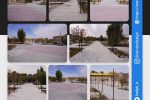 روایت تلاش : موزاییک فرش پیاده روهای سطح شهر ( پارک 14 معصوم )