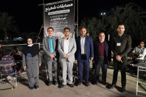 برگزاری مسابقات شطرنج گرامیداشت ماه مبارک رمضان با همکاری شهرداری و  هیئت شطرنج شهرستان در گردشگاه آبشار بافق