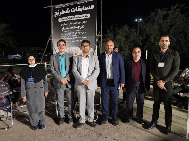 برگزاری مسابقات شطرنج گرامیداشت ماه مبارک رمضان با همکاری شهرداری و  هیئت شطرنج شهرستان در گردشگاه آبشار بافق