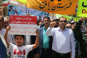 حضور شهردار، اعضای شورای شهر و پرسنل شهرداری بافق در راهپیمایی روز قدس