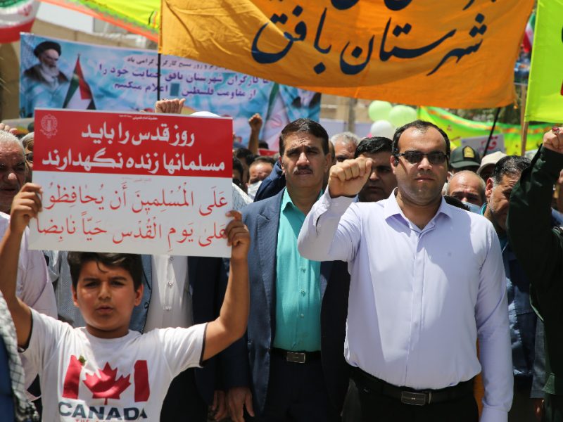 حضور شهردار، اعضای شورای شهر و پرسنل شهرداری بافق در راهپیمایی روز قدس