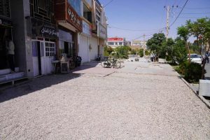 روایت تلاش : موزاییک فرش معابر سطح شهر ( بلوار 15 خرداد )