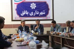 شهرداری بافق پیشرو در استان یزد