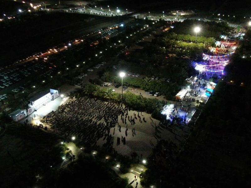 جشنواره بزرگ عید غدیر برگزار می شود