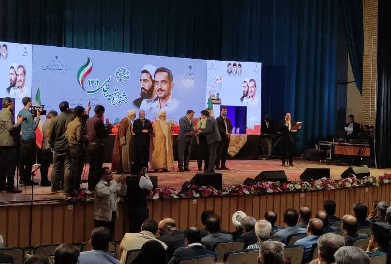 کسب رتبه برتر شهردار بافق در جشنواره شهید رجایی استان یزد