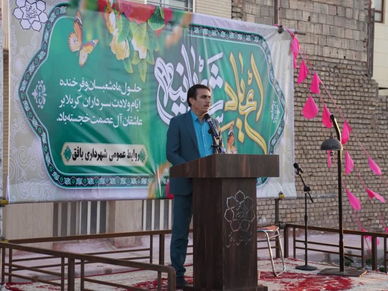 افتتاح بوستان گل نرگس با اعتبار ۴۸ میلیارد و ۵۰۰ میلیون ریال