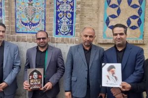 حضور جمعی از مسئولین شهر و پرسنل شهرداری بافق در مراسم ادای احترام به شهید جمهور آیت الله رئیسی و همراهان در مسجد روضه محمدیه