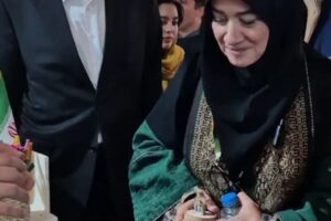 بافق در مسیر جهانی شدن!