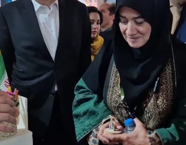 بافق در مسیر جهانی شدن!